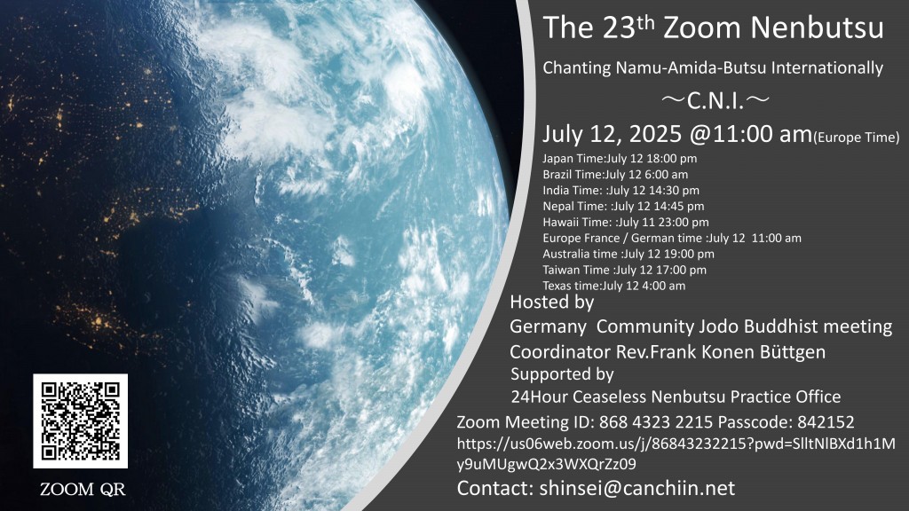 Zoon Nenbutsu -CNI(The 23th )_1