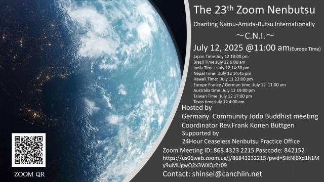 Zoon Nenbutsu -CNI(The 23th )_1